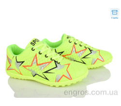 Футбольная обувь Kajila